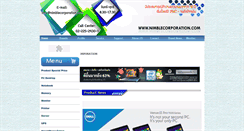 Desktop Screenshot of nimblecorporation.com